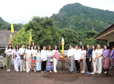 สำนักงานสหกรณ์จังหวัดเชียงรายจัดพิธีถวายเทียนพรรษา ... พารามิเตอร์รูปภาพ 18