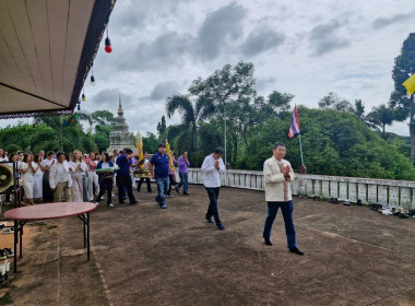 สำนักงานสหกรณ์จังหวัดเชียงรายจัดพิธีถวายเทียนพรรษา ... พารามิเตอร์รูปภาพ 21