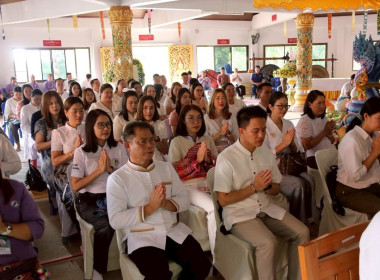 สำนักงานสหกรณ์จังหวัดเชียงรายจัดพิธีถวายเทียนพรรษา ... พารามิเตอร์รูปภาพ 22