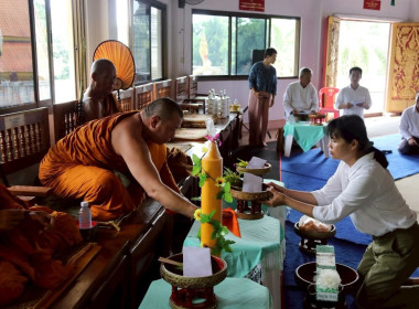 สำนักงานสหกรณ์จังหวัดเชียงรายจัดพิธีถวายเทียนพรรษา ... พารามิเตอร์รูปภาพ 25