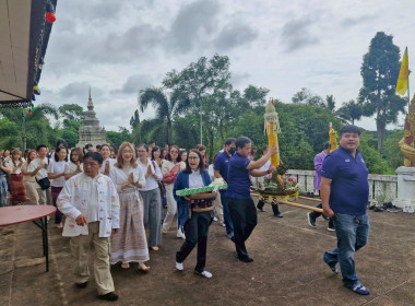 สำนักงานสหกรณ์จังหวัดเชียงรายจัดพิธีถวายเทียนพรรษา ... พารามิเตอร์รูปภาพ 26