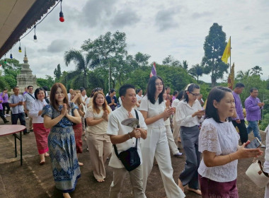 สำนักงานสหกรณ์จังหวัดเชียงรายจัดพิธีถวายเทียนพรรษา ... พารามิเตอร์รูปภาพ 28