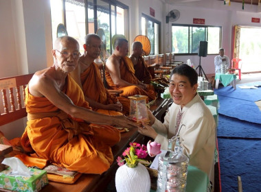 สำนักงานสหกรณ์จังหวัดเชียงรายจัดพิธีถวายเทียนพรรษา ... พารามิเตอร์รูปภาพ 3