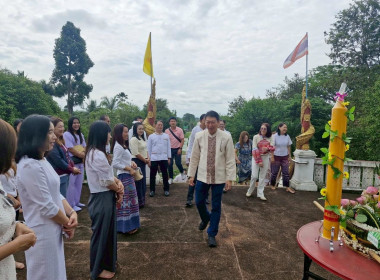 สำนักงานสหกรณ์จังหวัดเชียงรายจัดพิธีถวายเทียนพรรษา ... พารามิเตอร์รูปภาพ 32