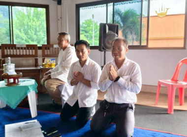 สำนักงานสหกรณ์จังหวัดเชียงรายจัดพิธีถวายเทียนพรรษา ... พารามิเตอร์รูปภาพ 35