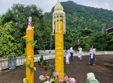 สำนักงานสหกรณ์จังหวัดเชียงรายจัดพิธีถวายเทียนพรรษา ... พารามิเตอร์รูปภาพ 36