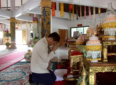 สำนักงานสหกรณ์จังหวัดเชียงรายจัดพิธีถวายเทียนพรรษา ... พารามิเตอร์รูปภาพ 39
