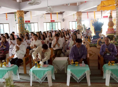 สำนักงานสหกรณ์จังหวัดเชียงรายจัดพิธีถวายเทียนพรรษา ... พารามิเตอร์รูปภาพ 40