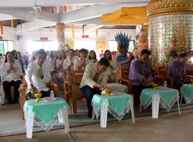 สำนักงานสหกรณ์จังหวัดเชียงรายจัดพิธีถวายเทียนพรรษา ... พารามิเตอร์รูปภาพ 41