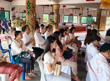สำนักงานสหกรณ์จังหวัดเชียงรายจัดพิธีถวายเทียนพรรษา ... พารามิเตอร์รูปภาพ 43