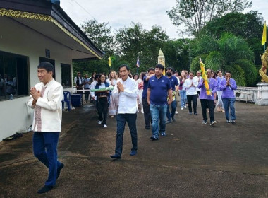 สำนักงานสหกรณ์จังหวัดเชียงรายจัดพิธีถวายเทียนพรรษา ... พารามิเตอร์รูปภาพ 46