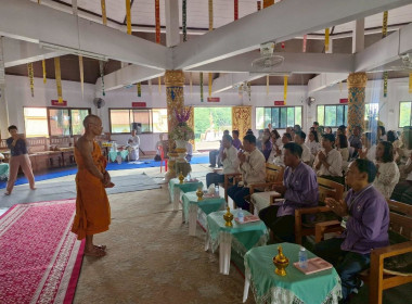 สำนักงานสหกรณ์จังหวัดเชียงรายจัดพิธีถวายเทียนพรรษา ... พารามิเตอร์รูปภาพ 49