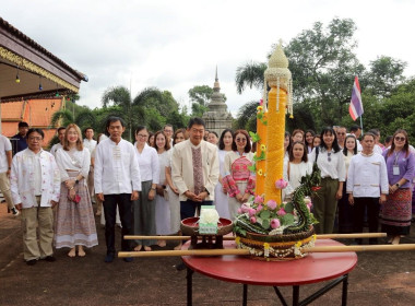 สำนักงานสหกรณ์จังหวัดเชียงรายจัดพิธีถวายเทียนพรรษา ... พารามิเตอร์รูปภาพ 5