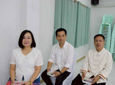อธิบดีกรมส่งเสริมสหกรณ์พร้อมด้วยเจ้าหน้าที่สำนักงานสหกรณ์จังหวัดเชียงราย ลงพื้นที่ตรวจเยี่ยมสหกรณ์การเกษตรศุภนิมิตแม่สาย จำกัด ... พารามิเตอร์รูปภาพ 14
