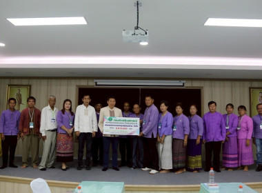 อธิบดีกรมส่งเสริมสหกรณ์พร้อมด้วยเจ้าหน้าที่สำนักงานสหกรณ์จังหวัดเชียงราย ลงพื้นที่ตรวจเยี่ยมสหกรณ์การเกษตรศุภนิมิตแม่สาย จำกัด ... พารามิเตอร์รูปภาพ 21