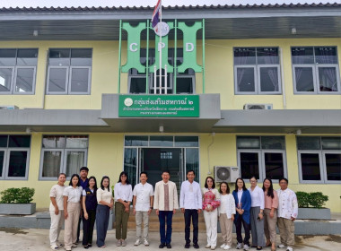ตรวจเยี่ยมสำนักงานกลุ่มส่งเสริมสหกรณ์ 2 ... พารามิเตอร์รูปภาพ 2