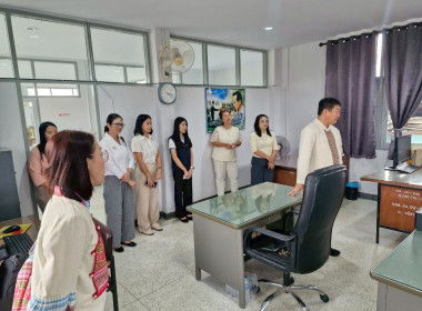 ตรวจเยี่ยมสำนักงานกลุ่มส่งเสริมสหกรณ์ 2 ... พารามิเตอร์รูปภาพ 10