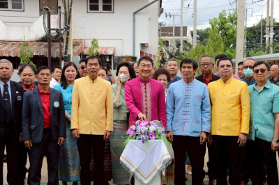 อธิบดีกรมส่งเสริมสหกรณ์เป็นประธานเปิดอาคารสำนักงานสหกรณ์ออมทรัพย์สาธารณสุขเชียงราย จำกัด ... พารามิเตอร์รูปภาพ 1