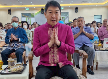 อธิบดีกรมส่งเสริมสหกรณ์เป็นประธานเปิดอาคารสำนักงานสหกรณ์ออมทรัพย์สาธารณสุขเชียงราย จำกัด ... พารามิเตอร์รูปภาพ 4