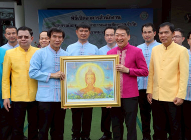 อธิบดีกรมส่งเสริมสหกรณ์เป็นประธานเปิดอาคารสำนักงานสหกรณ์ออมทรัพย์สาธารณสุขเชียงราย จำกัด ... พารามิเตอร์รูปภาพ 13