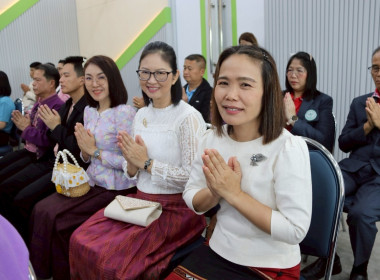 อธิบดีกรมส่งเสริมสหกรณ์เป็นประธานเปิดอาคารสำนักงานสหกรณ์ออมทรัพย์สาธารณสุขเชียงราย จำกัด ... พารามิเตอร์รูปภาพ 14