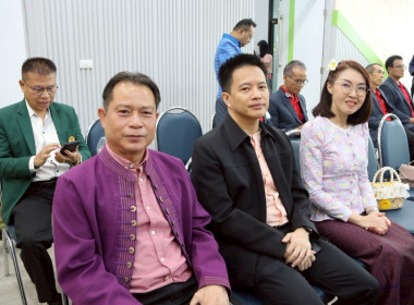 อธิบดีกรมส่งเสริมสหกรณ์เป็นประธานเปิดอาคารสำนักงานสหกรณ์ออมทรัพย์สาธารณสุขเชียงราย จำกัด ... พารามิเตอร์รูปภาพ 15