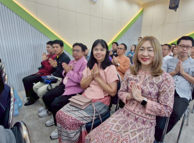อธิบดีกรมส่งเสริมสหกรณ์เป็นประธานเปิดอาคารสำนักงานสหกรณ์ออมทรัพย์สาธารณสุขเชียงราย จำกัด ... พารามิเตอร์รูปภาพ 17