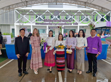 อธิบดีกรมส่งเสริมสหกรณ์เป็นประธานเปิดอาคารสำนักงานสหกรณ์ออมทรัพย์สาธารณสุขเชียงราย จำกัด ... พารามิเตอร์รูปภาพ 18