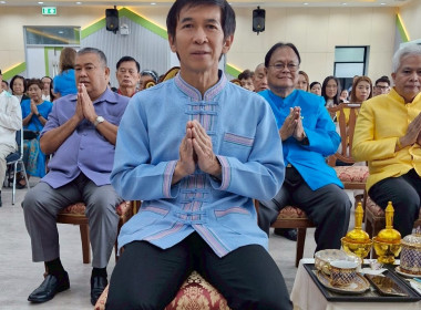 อธิบดีกรมส่งเสริมสหกรณ์เป็นประธานเปิดอาคารสำนักงานสหกรณ์ออมทรัพย์สาธารณสุขเชียงราย จำกัด ... พารามิเตอร์รูปภาพ 9