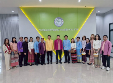 อธิบดีกรมส่งเสริมสหกรณ์เป็นประธานเปิดอาคารสำนักงานสหกรณ์ออมทรัพย์สาธารณสุขเชียงราย จำกัด ... พารามิเตอร์รูปภาพ 11