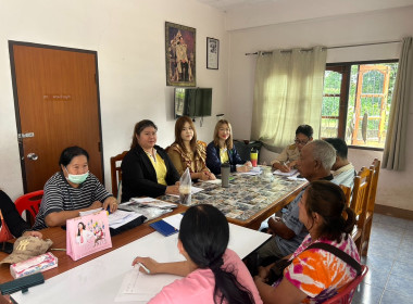 เข้าร่วมประชุมคณะกรรมการดำเนินการ ... พารามิเตอร์รูปภาพ 2