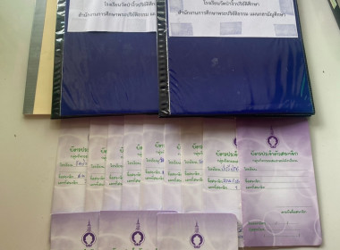 เข้าร่วมแนะนำ ส่งเสริม ... พารามิเตอร์รูปภาพ 7