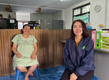 ติดตามความก้าวหน้าการแก้ไขข้อบกพร่องของสหกรณ์ ประจำปีงบประมาณ พ.ศ. 2568 ... พารามิเตอร์รูปภาพ 2