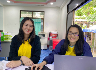 ติดตามความก้าวหน้าการแก้ไขข้อบกพร่องของสหกรณ์ ประจำปีงบประมาณ พ.ศ. 2568 ... พารามิเตอร์รูปภาพ 3