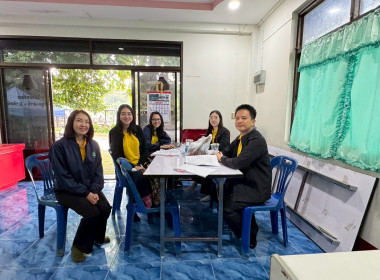 ติดตามความก้าวหน้าการแก้ไขข้อบกพร่องของสหกรณ์ ประจำปีงบประมาณ พ.ศ. 2568 ... พารามิเตอร์รูปภาพ 4