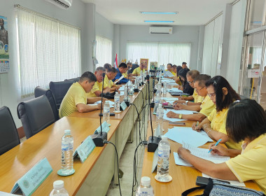 เข้าร่วมประชุมคณะกรรมการดำเนินการสหกรณ์การเกษตรเมืองพาน ... พารามิเตอร์รูปภาพ 5