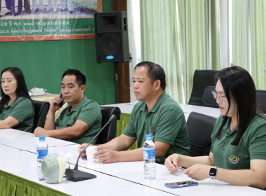 ประชุมและลงพื้นที่ติดตามเร่งรัดการดำเนินงานจัดที่ดินทำกินให้ชุมชน ประจำปีงบประมาณ พ.ศ. 2568 ... พารามิเตอร์รูปภาพ 9