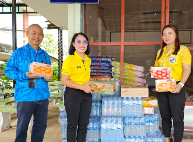 มอบของอุปโภคบริโภค ช่วยเหลือสมาชิกผู้ประสบภัยน้ำท่วม ... พารามิเตอร์รูปภาพ 6