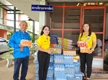 มอบของอุปโภคบริโภค ช่วยเหลือสมาชิกผู้ประสบภัยน้ำท่วม ... พารามิเตอร์รูปภาพ 7