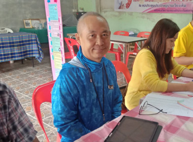 ร่วมประชุมคณะกรรมการดำเนินการกลุ่มเกษตรกรทำนาเวียงเหนือ พารามิเตอร์รูปภาพ 3