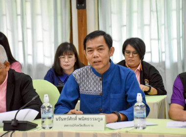 การประชุมคณะกรรมการคัดเลือกสหกรณ์และบุคคลดีเด่นในพื้นที่โครงการพัฒนาพื้นที่สูงอย่างยั่งยืน ครั้งที่ 2/2568 ... พารามิเตอร์รูปภาพ 3