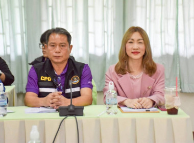 การประชุมคณะกรรมการคัดเลือกสหกรณ์และบุคคลดีเด่นในพื้นที่โครงการพัฒนาพื้นที่สูงอย่างยั่งยืน ครั้งที่ 2/2568 ... พารามิเตอร์รูปภาพ 4