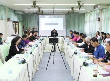 การประชุมคณะกรรมการคัดเลือกสหกรณ์และบุคคลดีเด่นในพื้นที่โครงการพัฒนาพื้นที่สูงอย่างยั่งยืน ครั้งที่ 2/2568 ... พารามิเตอร์รูปภาพ 6