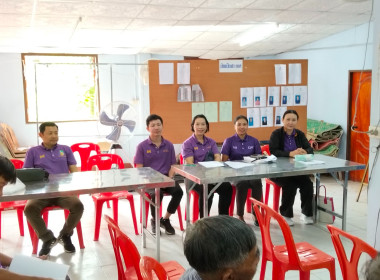 เข้าร่วมประชุมใหญ่สามัญประจำปี 2568 ... พารามิเตอร์รูปภาพ 1