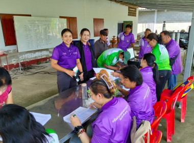 เข้าร่วมประชุมใหญ่สามัญประจำปี 2568 ... พารามิเตอร์รูปภาพ 2