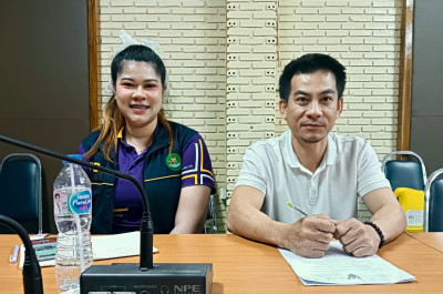 เข้าร่วมประชุมชี้แจงงบประมาณเบิกจ่ายแทนกันของคณะอนุกรรมการนโยบายที่ดินจังหวัด ... พารามิเตอร์รูปภาพ 1