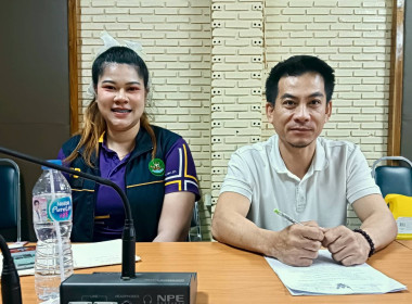 เข้าร่วมประชุมชี้แจงงบประมาณเบิกจ่ายแทนกันของคณะอนุกรรมการนโยบายที่ดินจังหวัด ... พารามิเตอร์รูปภาพ 2
