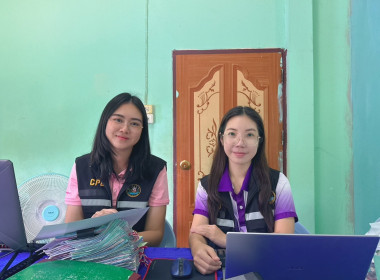 เข้าตรวจการสหกรณ์ตามแผนปฏิบัติงาน ประจำปีงบประมาณ พ.ศ. 2568 พารามิเตอร์รูปภาพ 4