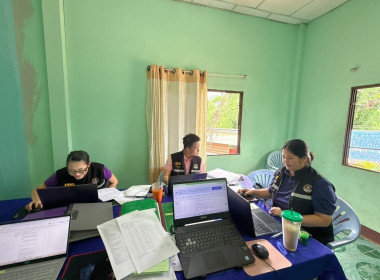 เข้าตรวจการสหกรณ์ตามแผนปฏิบัติงาน ประจำปีงบประมาณ พ.ศ. 2568 พารามิเตอร์รูปภาพ 7