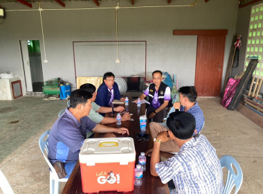 เข้าร่วมประชุมคณะกรรมการดำเนินการสหกรณ์การเกษตรอำเภอเวียงแก่น จำกัด ... พารามิเตอร์รูปภาพ 1
